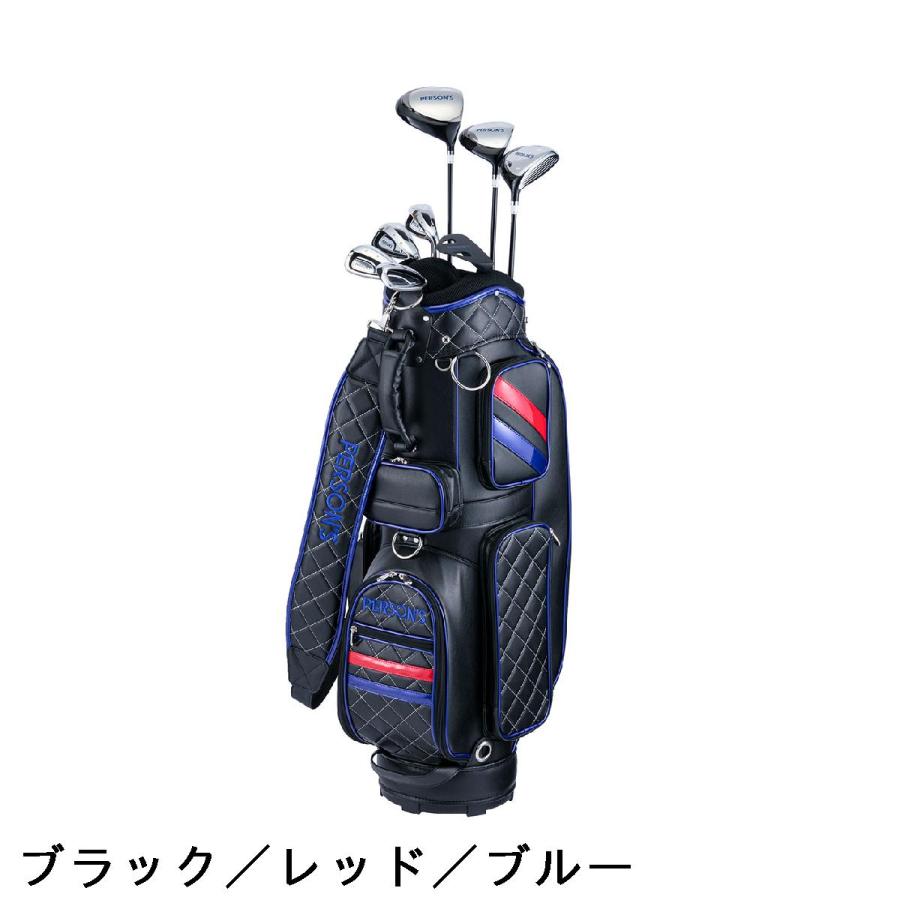 PERSON'S（パーソンズ） PERSONS ハーフクラブセット(8本セット