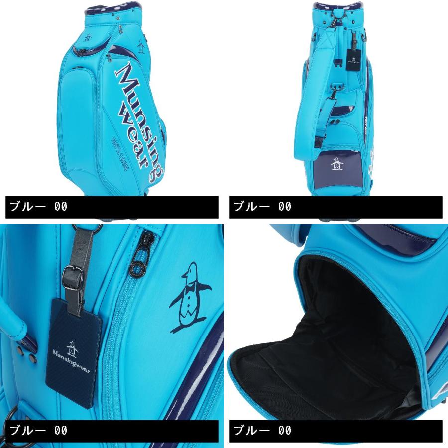 Munsingwear（マンシングウェア） 大口径シューズ収納ポケット