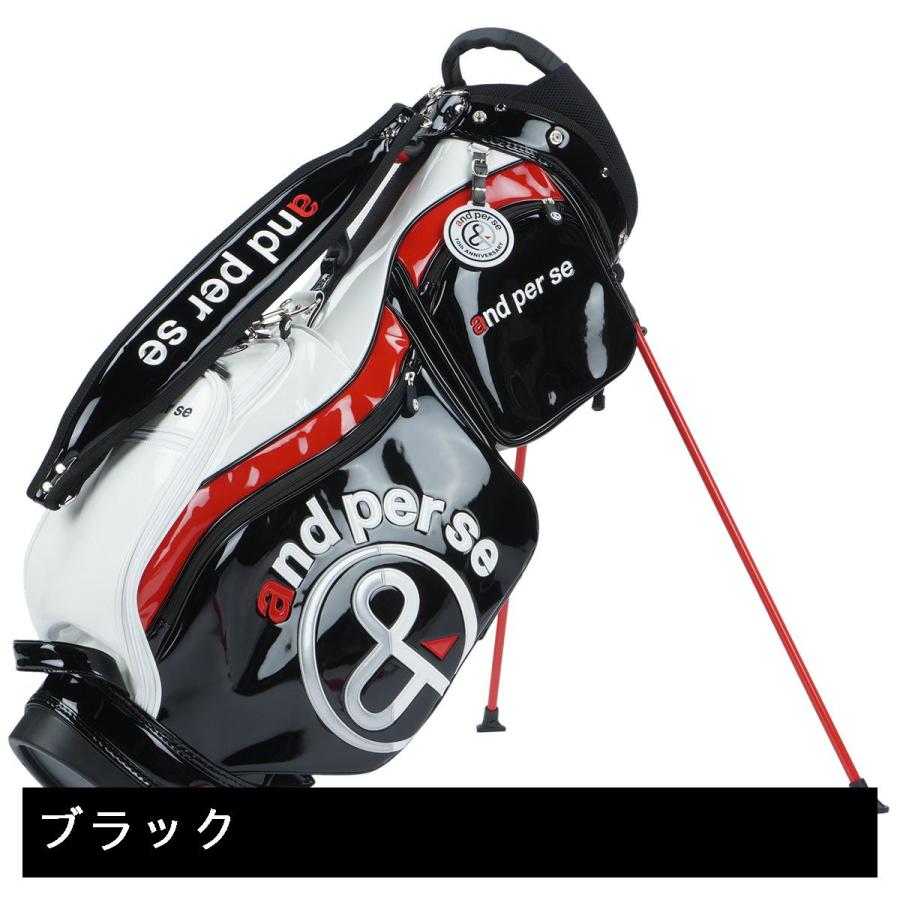 and per se（アンパスィ） and per se GDO限定 10th Anniversary