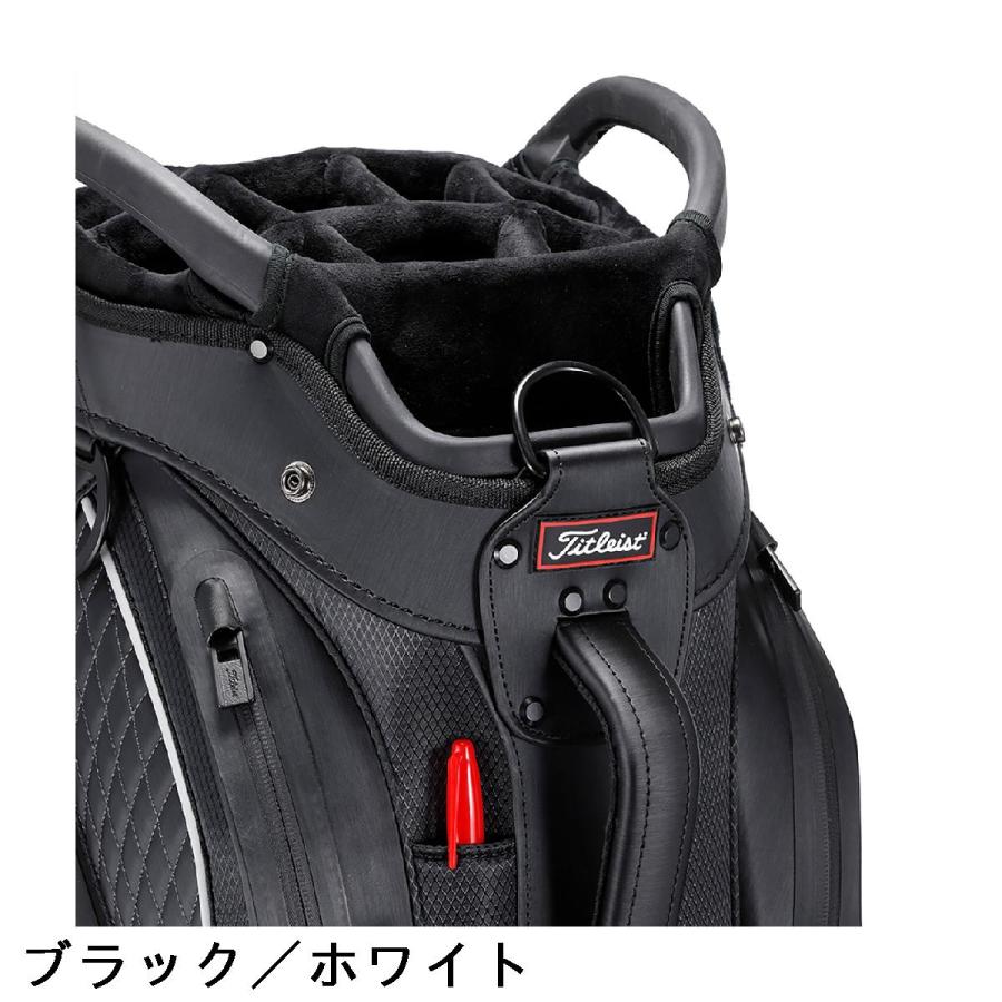 Titleist（タイトリスト） プレミアム キャディバッグ : GDOゴルフ