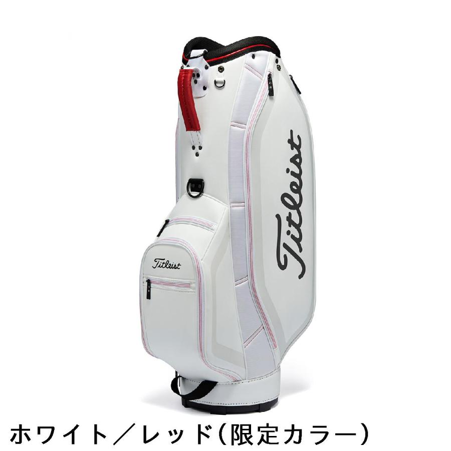 Titleist（タイトリスト） アスパイア キャディバッグ : GDOゴルフ