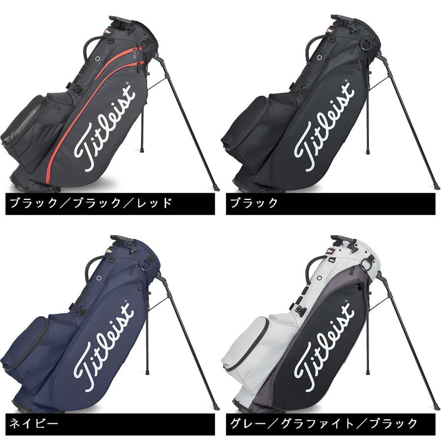 Titleist（タイトリスト） TITLEIST Players 5 スタンドキャディバッグ