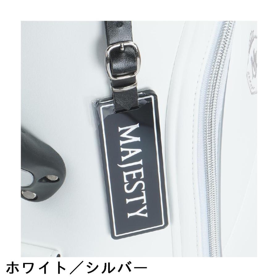 マジェスティゴルフ MAJESTY ULTRA SMOOTH キャディバッグ : GDOゴルフ