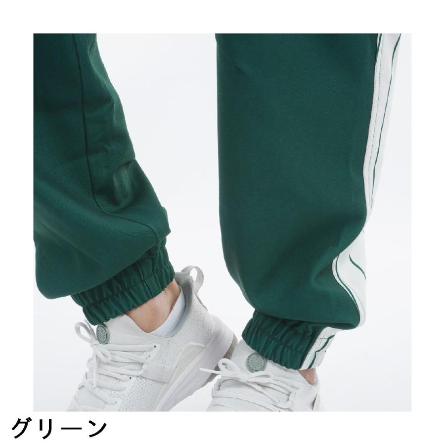 Russeluno（ラッセルノ） Russeluno Golf バイカラー ワイドジョガー