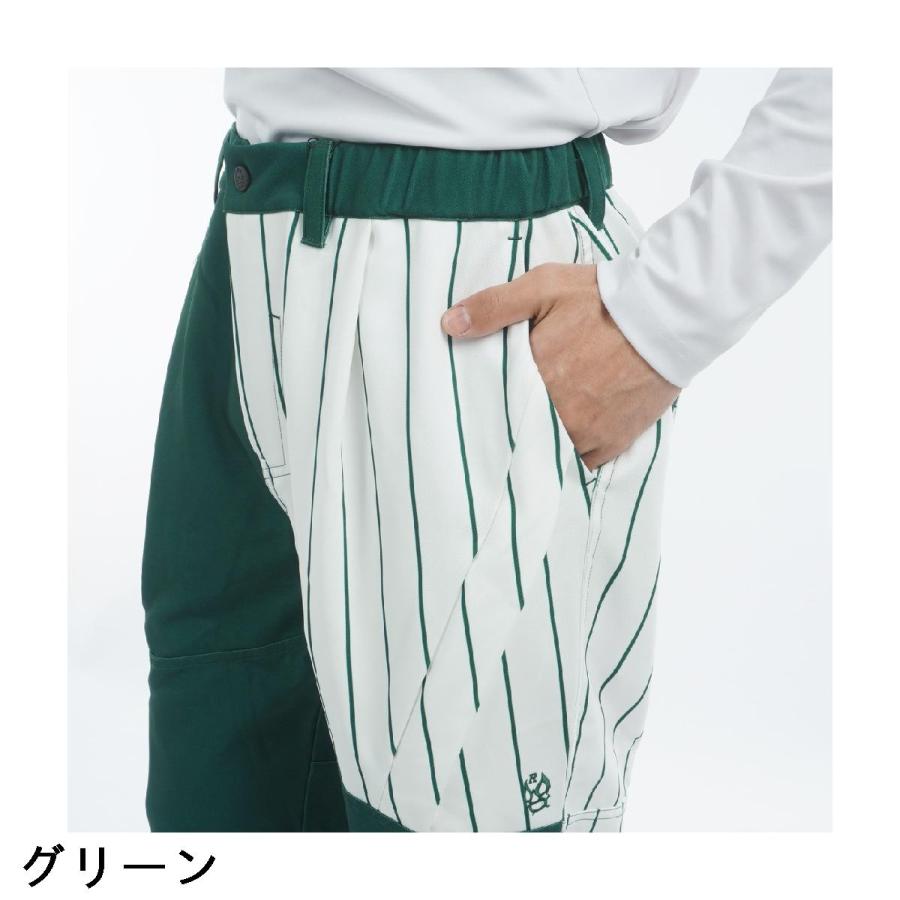 Russeluno（ラッセルノ） Russeluno Golf バイカラー ワイドジョガー