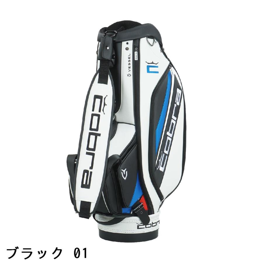 COBRA（コブラ） ツアー キャディバッグ : GDOゴルフショップ Yahoo!店