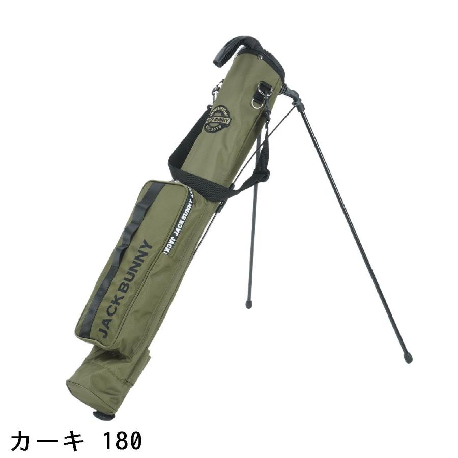 Jack Bunny!!（ジャックバニー） スタンドクラブケース : GDOゴルフ