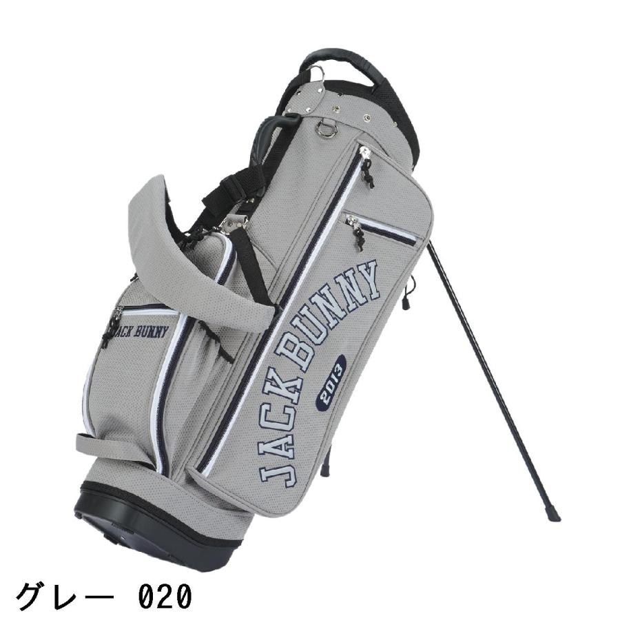 Jack Bunny!!（ジャックバニー） ネオプレンスタンドキャディバッグ