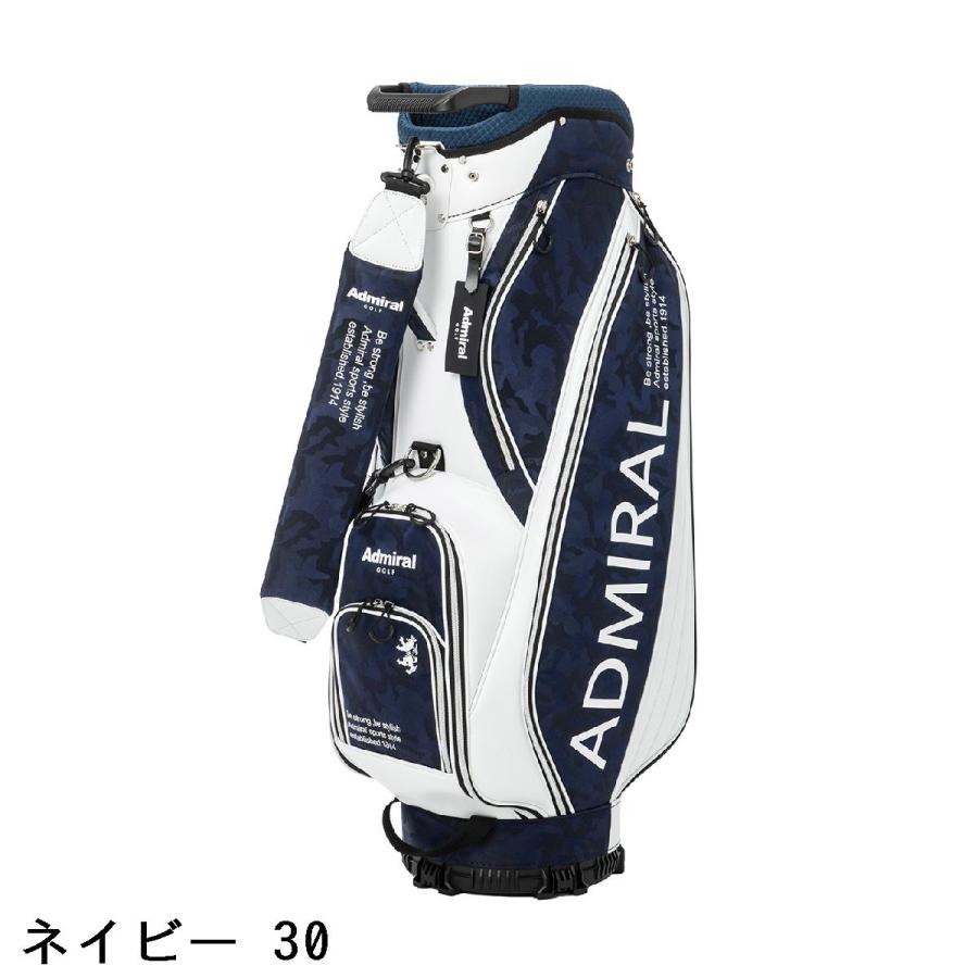 Admiral（アドミラル） ジャカード キャディバッグ : GDOゴルフ