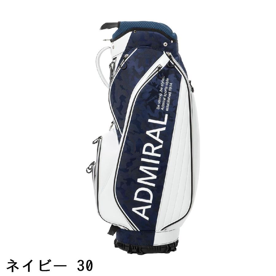 Admiral（アドミラル） ジャカード キャディバッグ : GDOゴルフ