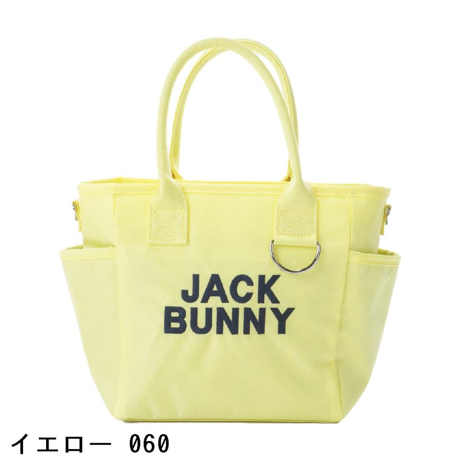 Jack Bunny!!（ジャックバニー） カートバッグ : GDOゴルフショップ