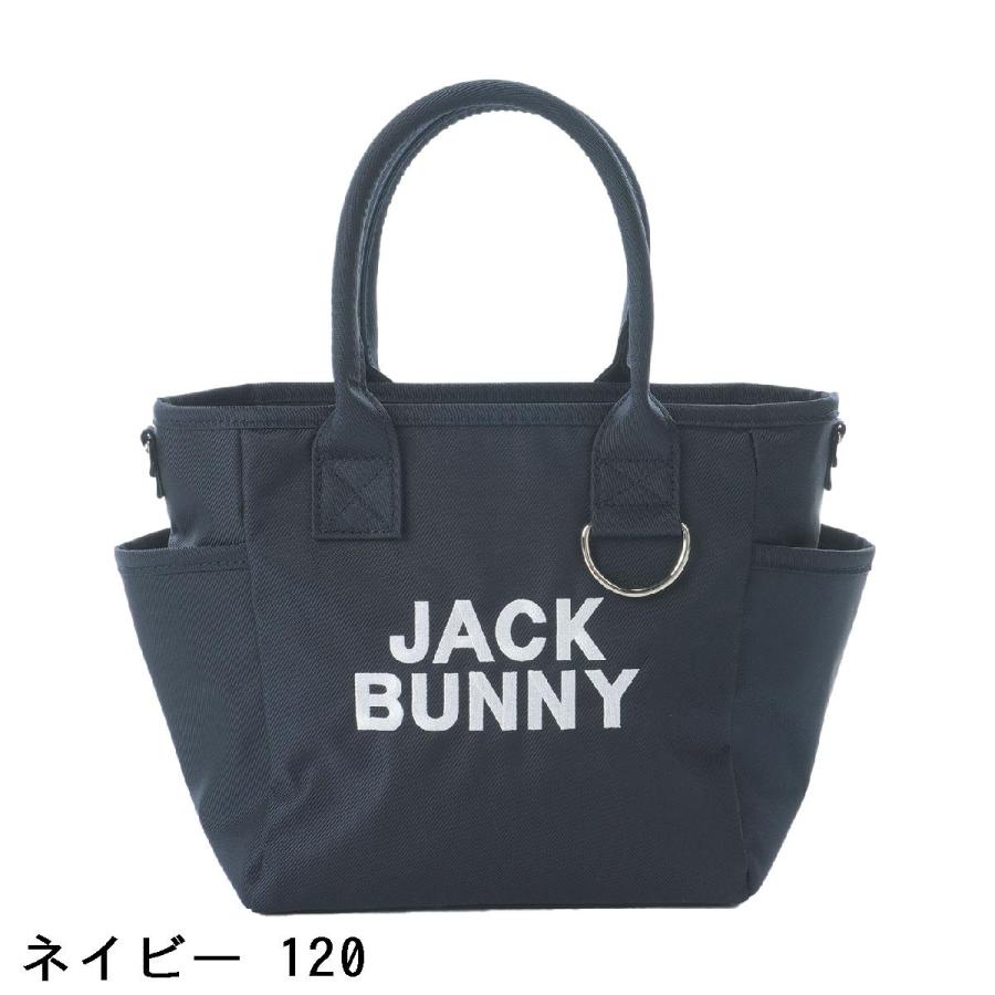 Jack Bunny!!（ジャックバニー） カートバッグ : GDOゴルフショップ