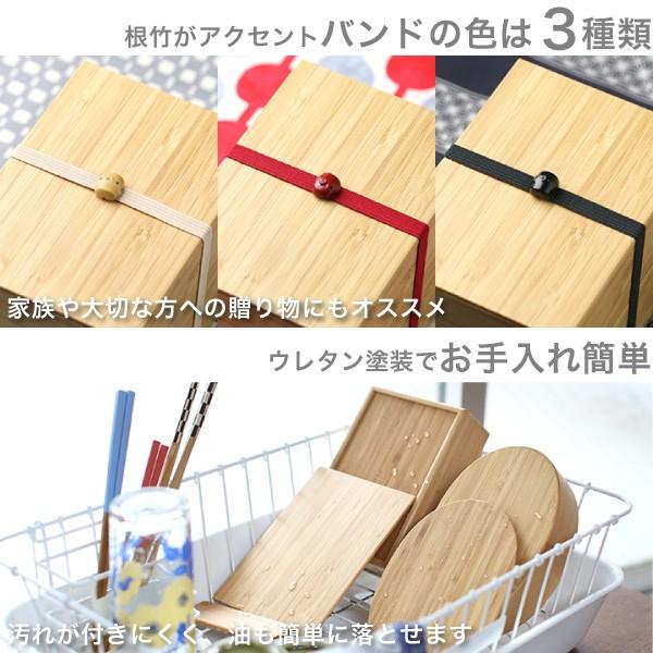 送料無料 公長齋小菅 二段弁当箱 レッド 1000ml 京都 ランチボックス