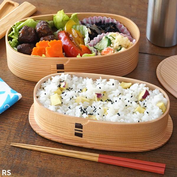 曲げわっぱ 弁当箱 小判入子 大 栗久 わっぱ弁当 国産 日本製 ギフト