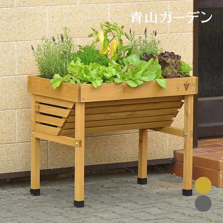 タカショー 鉢 プランター ベジトラグ ガーデニング タカショー