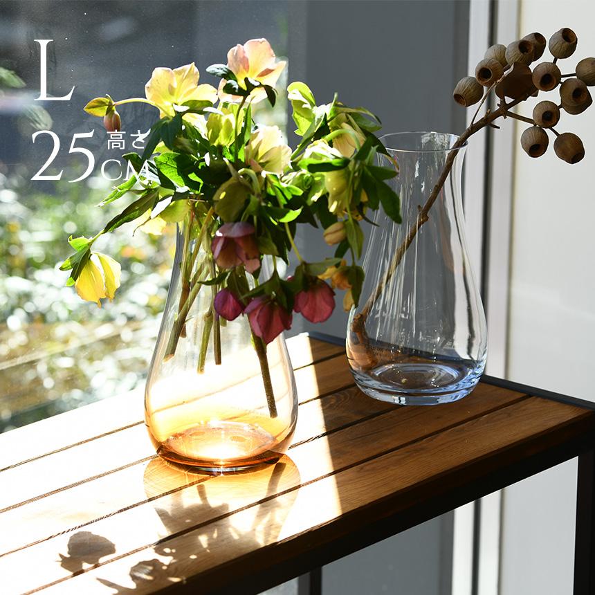 Clay（クレイ） ガラス花瓶 ガラスベース フラワーベース シンプル