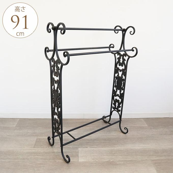 タオル掛け タオル干し アイアンラック 室内 洗濯物干し アンティーク