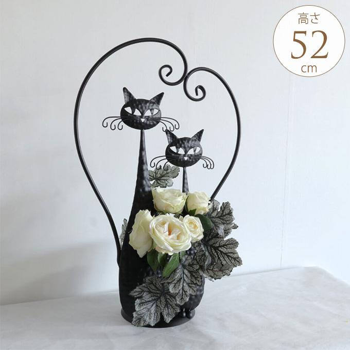 アイアン 花台 フラワーポット 鉢カバー 猫 ネコ キャット プランター