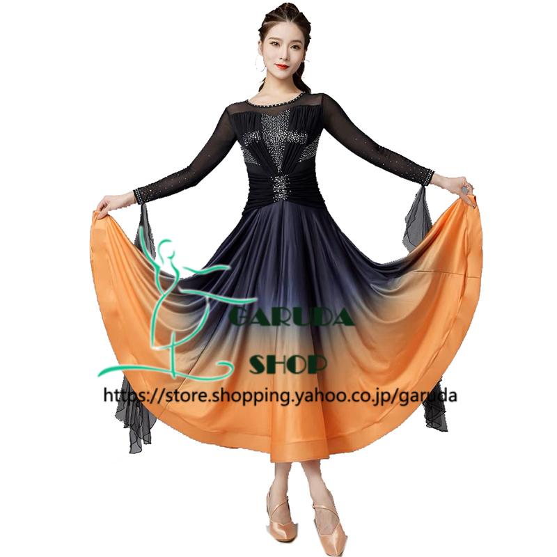 Garuda SHOP 社交ダンス衣装 レディースダンスレッスン練習ドレス