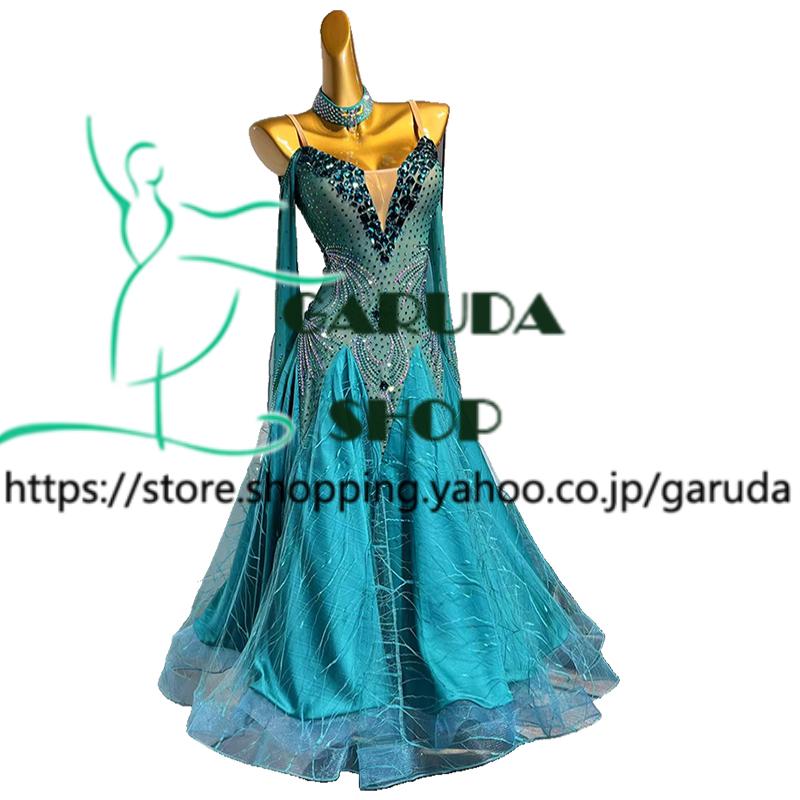 Garuda SHOP レディース社交ダンス衣装 競技ドレス モダンドレス高級