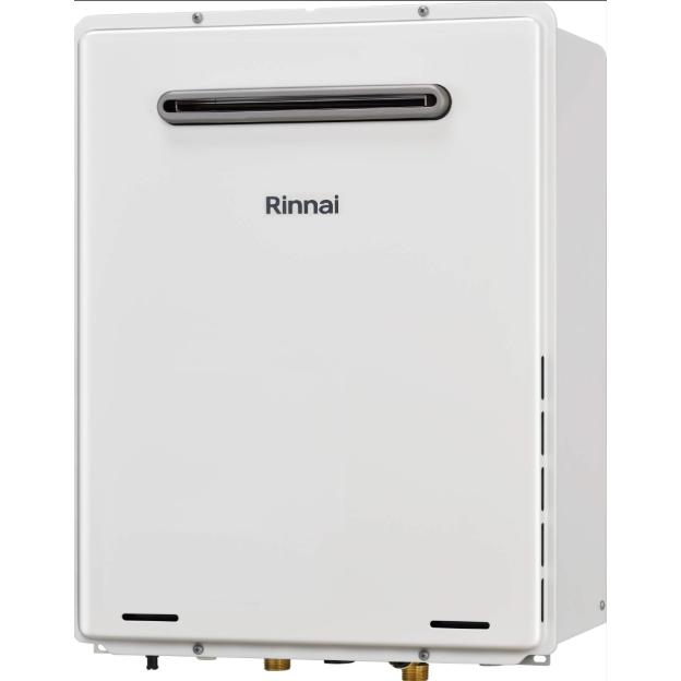 RUXC-E3201W リンナイ ガス給湯器 業務用 32号 屋外壁掛型 エコ