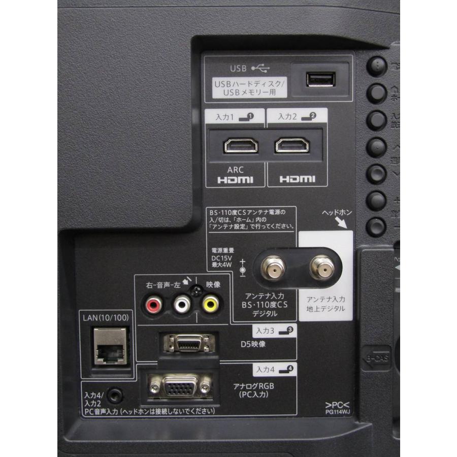 AQUOS 中古 SHARP 40V型 フルハイビジョン 液晶テレビ 2T-B40AB1 2019