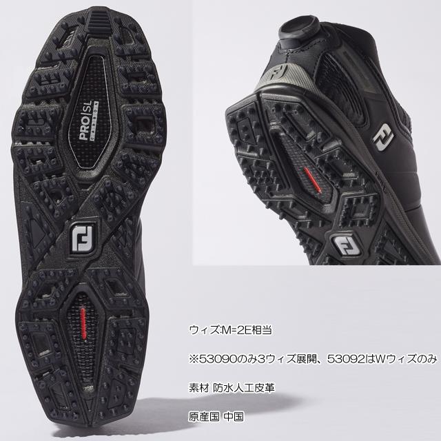 FootJoy（フットジョイ） 【送料無料】FOOTJOY PRO/SL CARBON BOA プロ