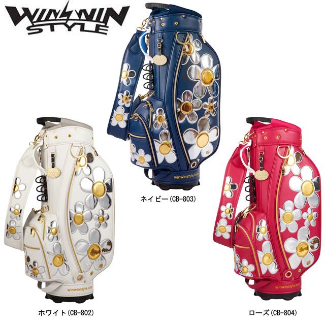 WINWIN STYLE（ウィンウィンスタイル） 【送料無料】WINWIN STYLE
