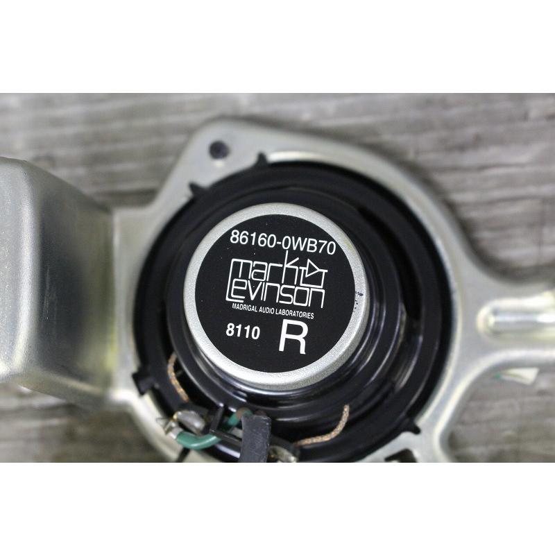 18 クラウン マジェスタ 前期(UZS186) 純正 マークレビンソン ウーハー