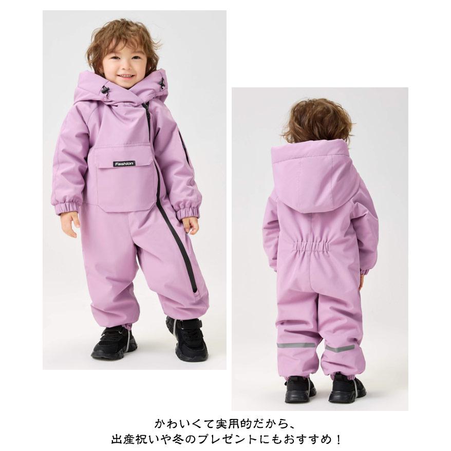 雪遊び ジャンプスーツ ベビー キッズ スキーウェア スノーウェア
