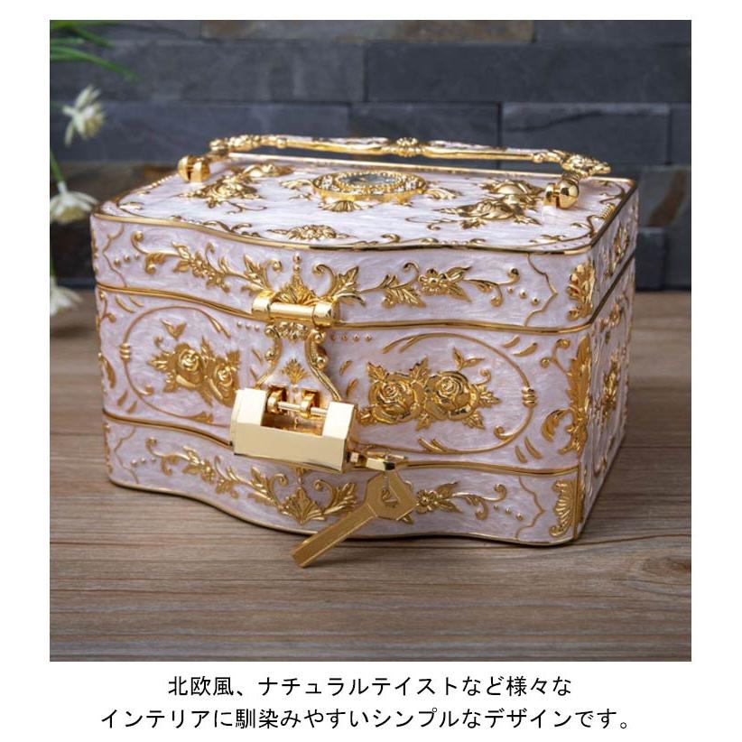 ジュエリーケース ジュエス 螺鈿細工 木製 宝箱 小物入れ 宝石箱 収納