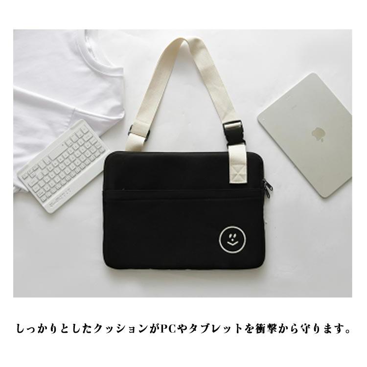 パソコンバッグ ショルダーバッグ ノートパソコン PCバッグ 薄型 軽量