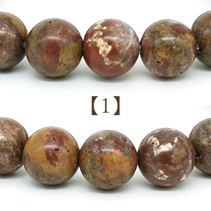 根尾桜石 ブレスレット 10mm 岐阜県産【一点物】NEO SAKURA Stone 本巣