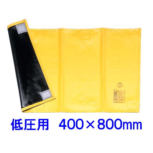 低圧ビニールシート 400×800mm 【600V以下】電気絶縁シート ヨツギ製