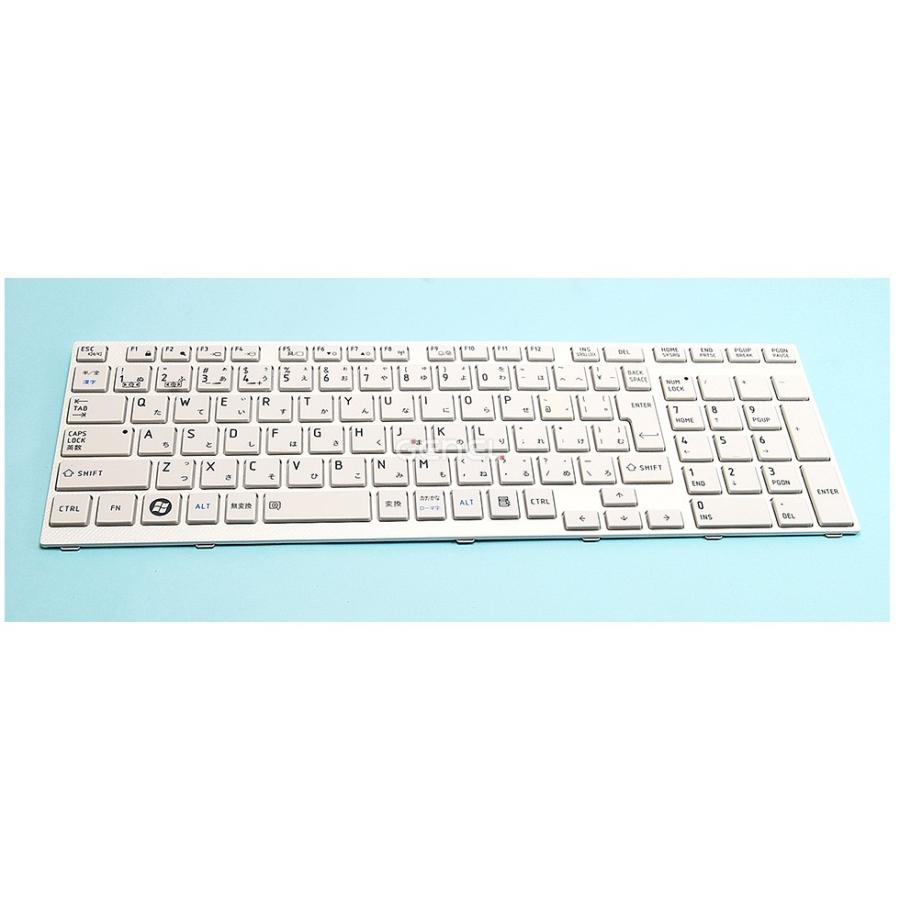 dynabook（ダイナブック） TOSHIBA純正 Dynabook用 日本語キーボード