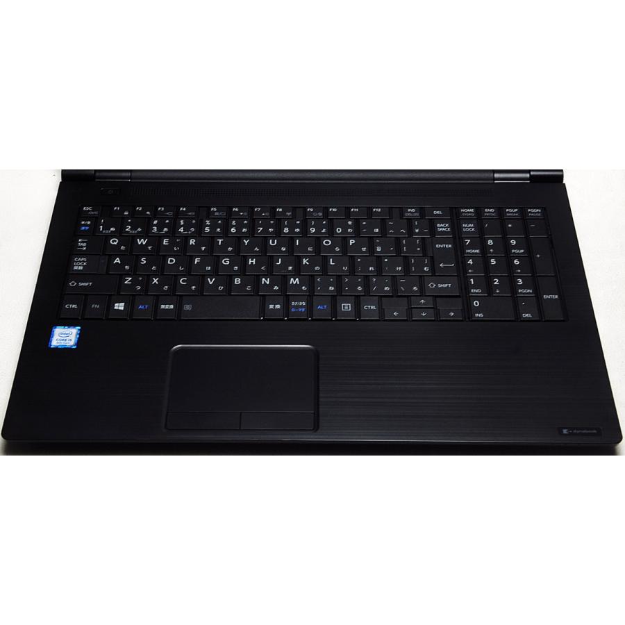 dynabook（ダイナブック） TOSHIBA dynabook B65/M 第8世代 (Core-i5