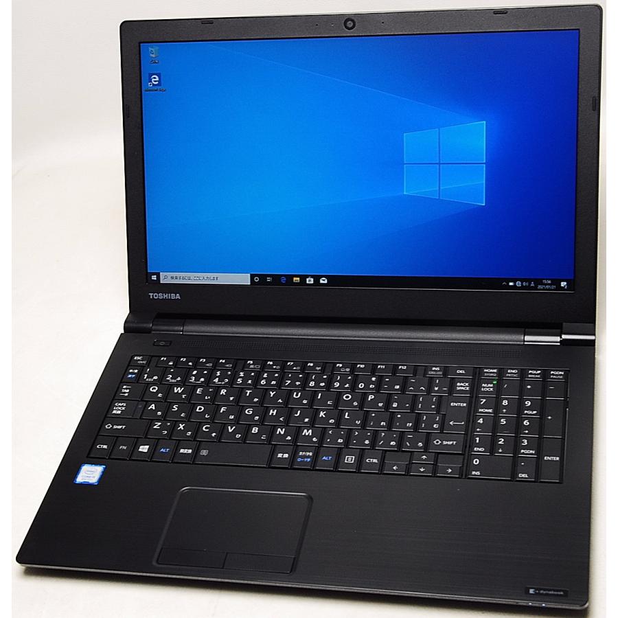 dynabook（ダイナブック） TOSHIBA dynabook B65/M 第8世代 (Core-i5