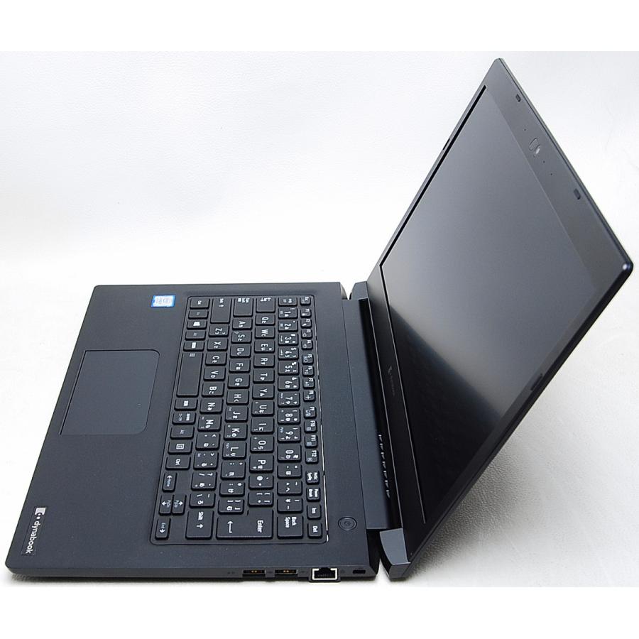 dynabook（ダイナブック） 東芝 TOSHIBA dynabook S73/DP 第8世代 Core