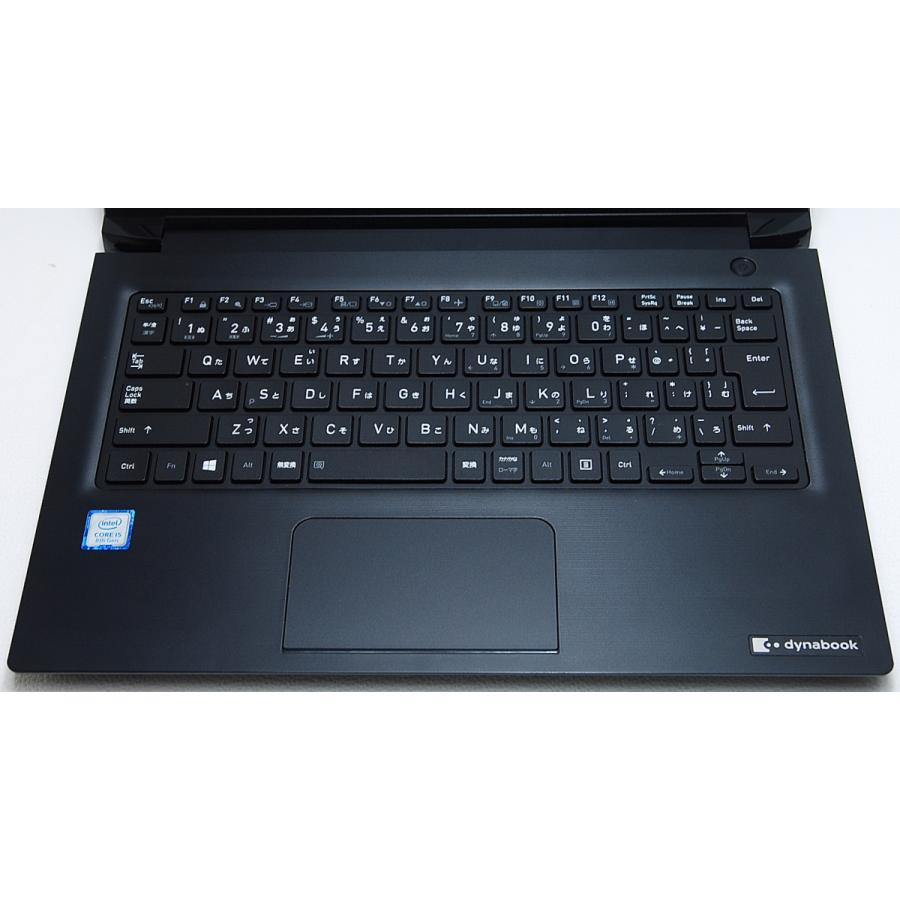 dynabook（ダイナブック） 東芝 TOSHIBA dynabook S73/DP 第8世代 Core