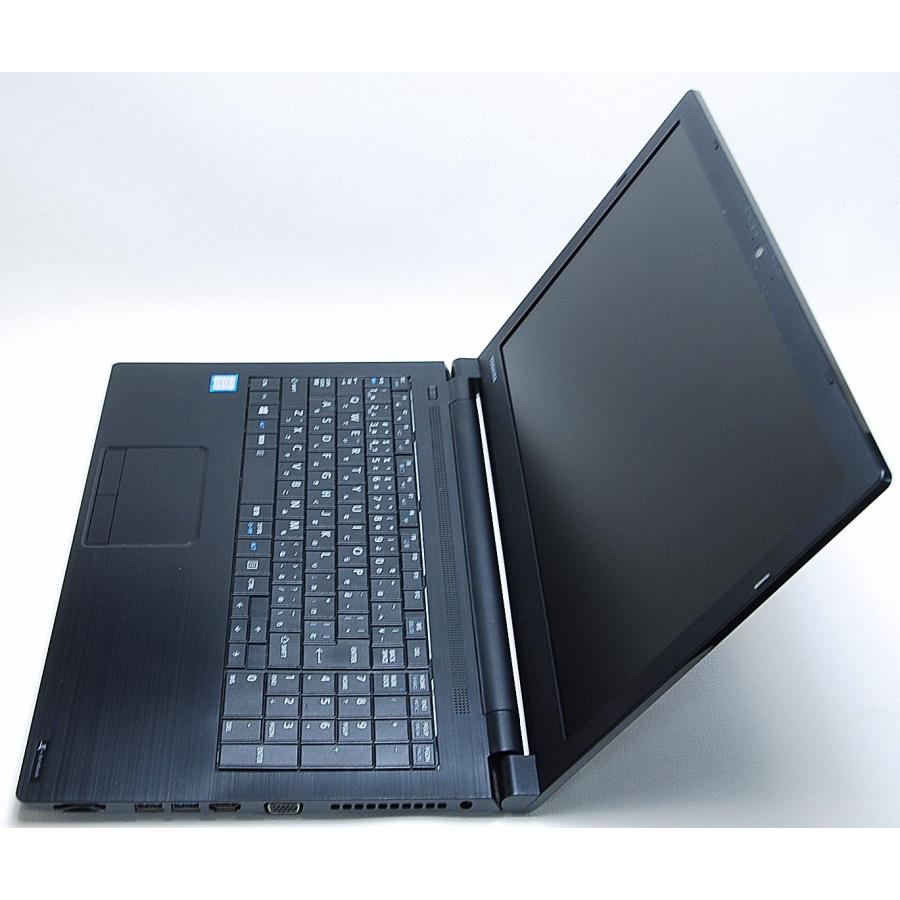 dynabook（ダイナブック） TOSHIBA dynabook B65/M 第8世代 Core i7