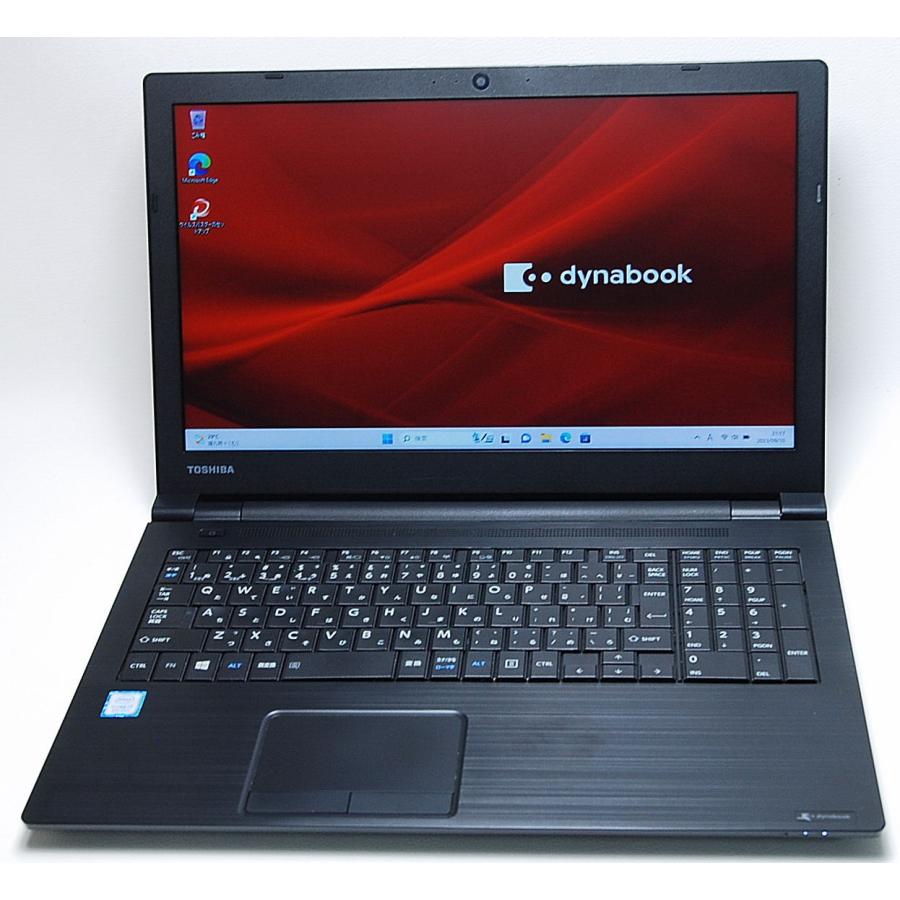 東芝 B65/M i5-8250U メモリ16GB SSD256GB 東芝 B65/M i5-8250U メモリ