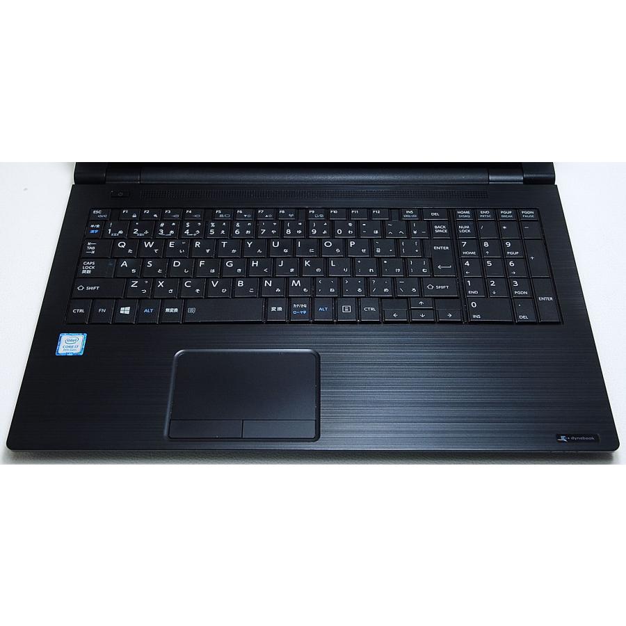 dynabook（ダイナブック） TOSHIBA dynabook B65/M 第8世代 Core i7
