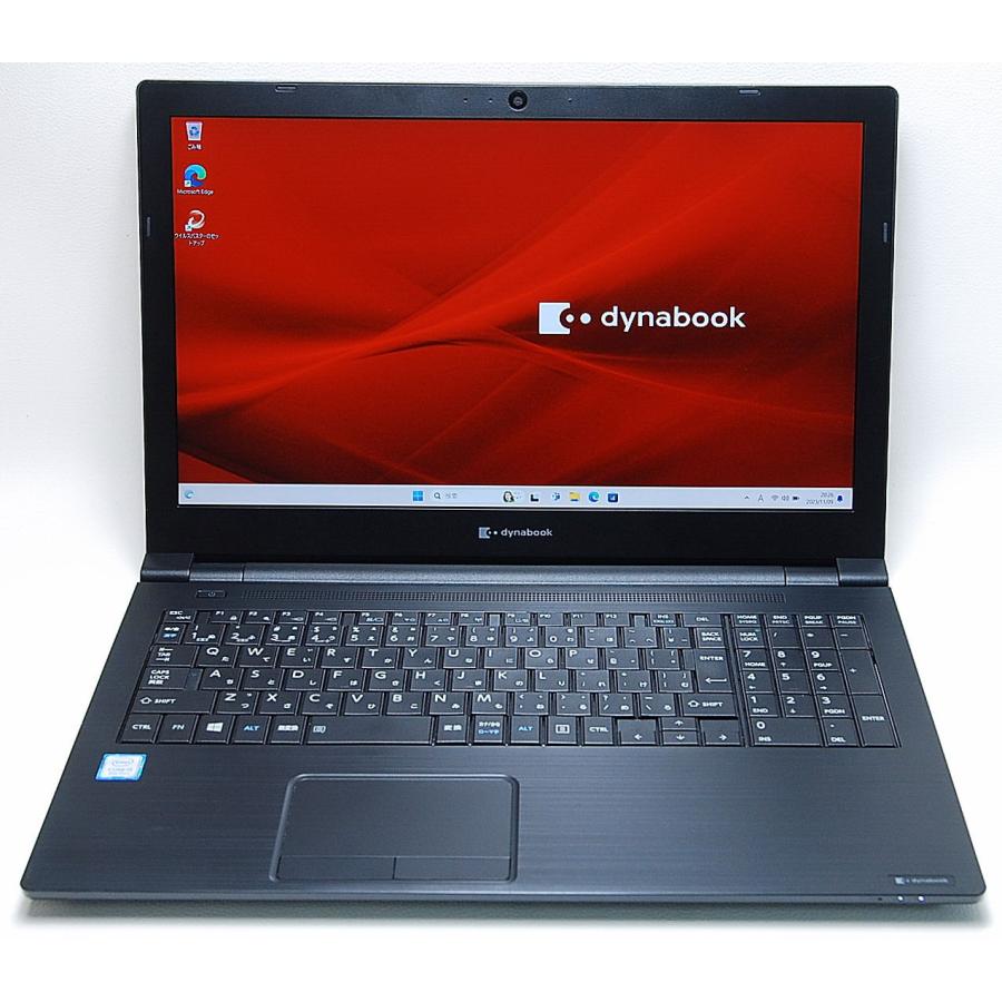 dynabook（ダイナブック） TOSHIBA dynabook B65/DN フルHD 第8世代