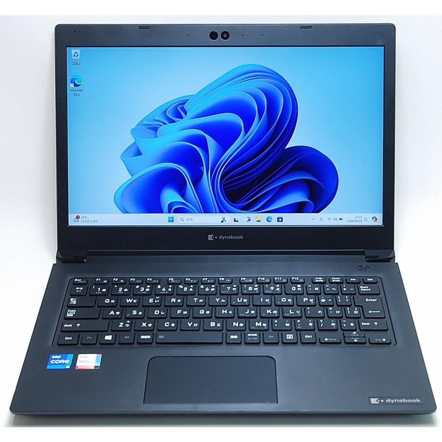 dynabook（ダイナブック） 東芝 TOSHIBA dynabook S73/HS 第11世代