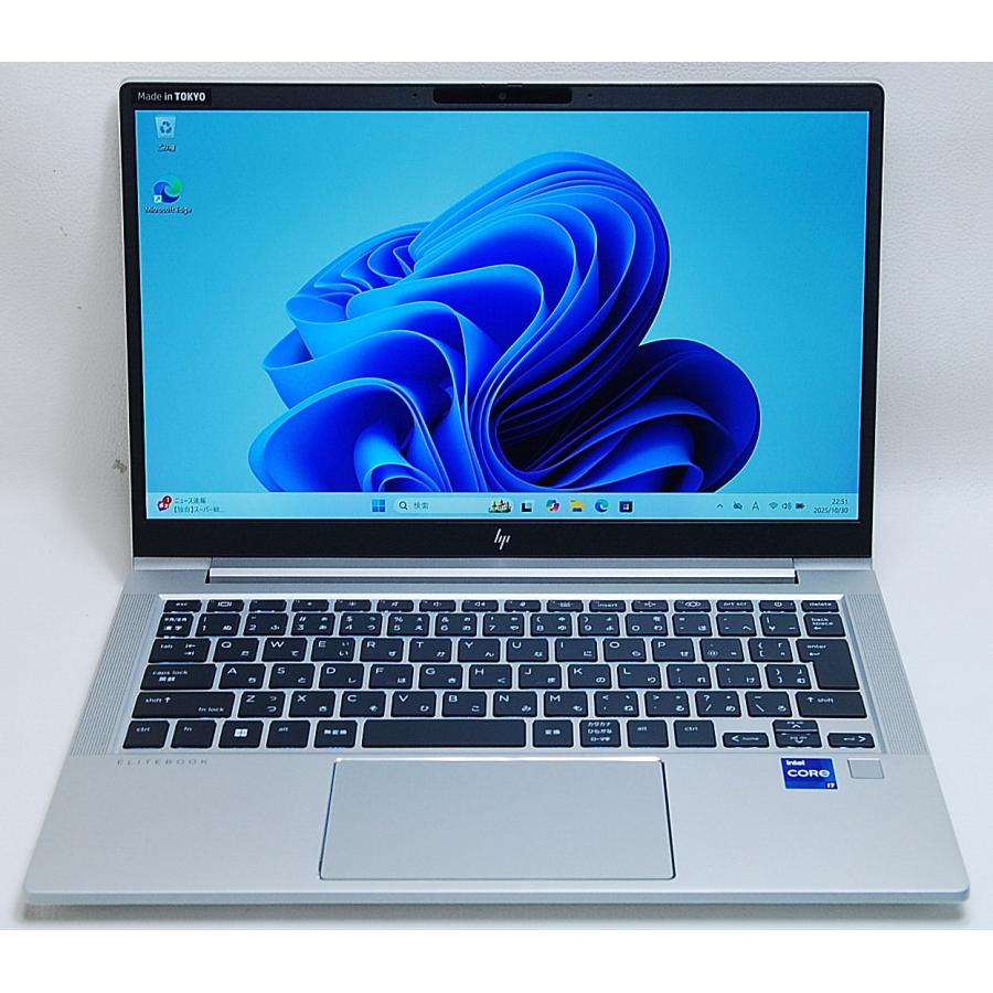 ProBook HP EliteBook 630 G10 第13世代 Core i7 1355U 1.70GHz メモリ