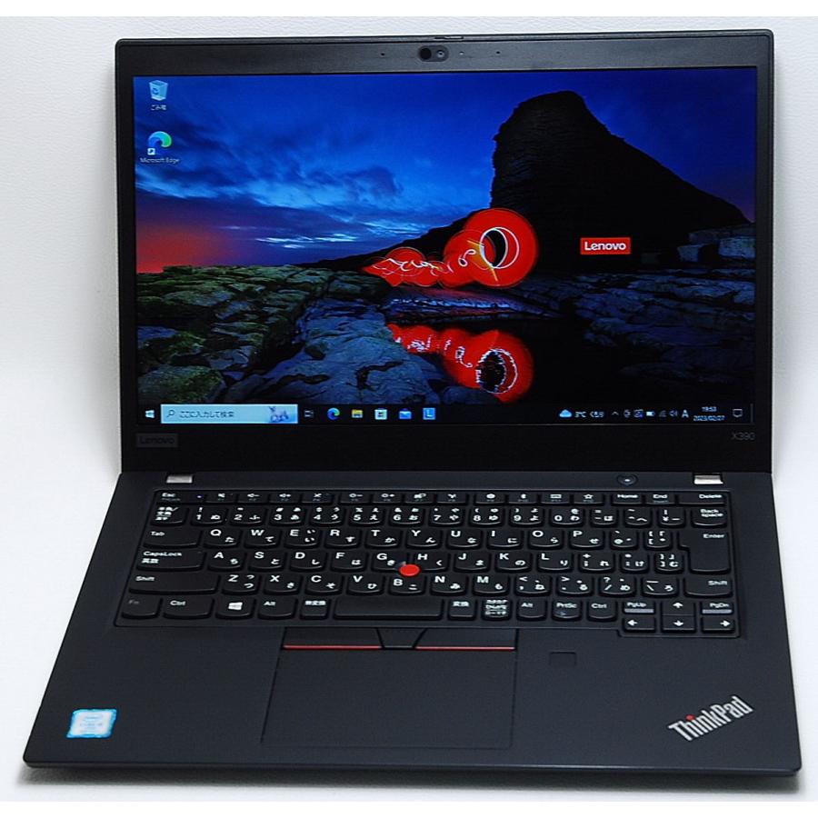 ThinkPad レノボ LENOVO X390 第8世代 Core i5 8365U 1.60GHz 8GB NVMe