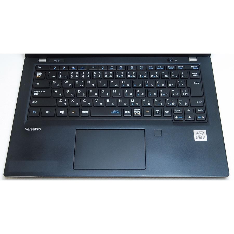 VersaPro NEC VB-9 PC-VKT16BZG9 第10世代 Core i5 10210U 1.60GHz
