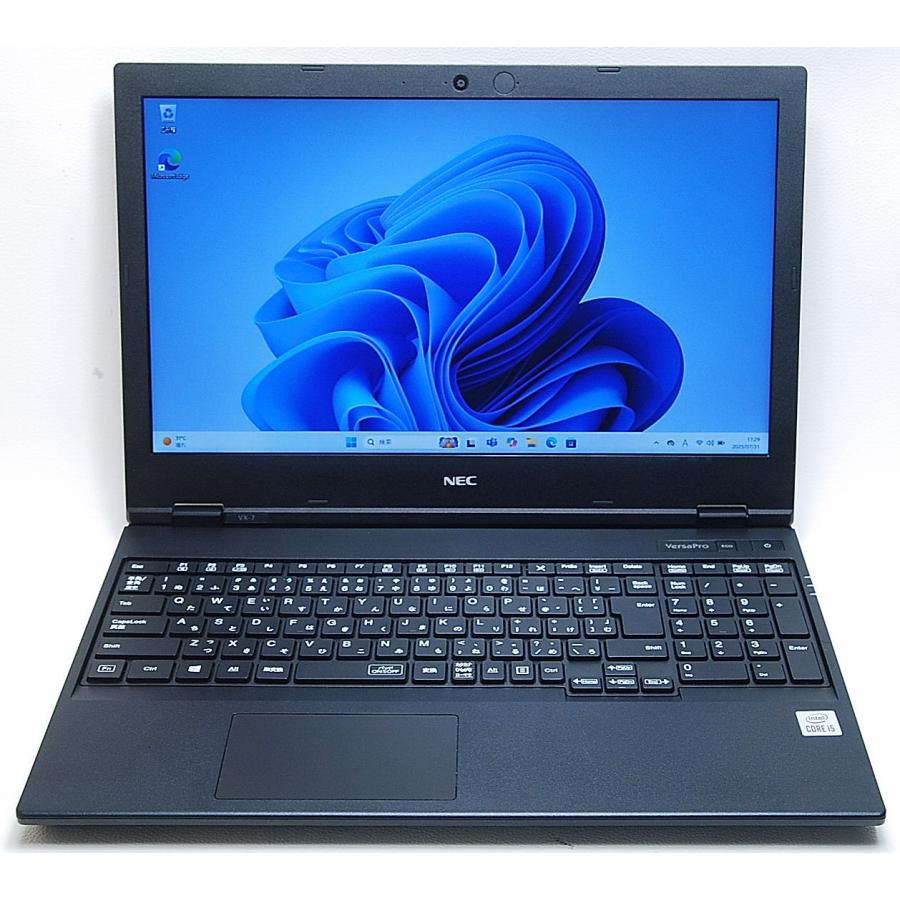 VersaPro NEC VX-7 PC-VKT16XZG7 第10世代 Core i5 10210U 1.60GHz