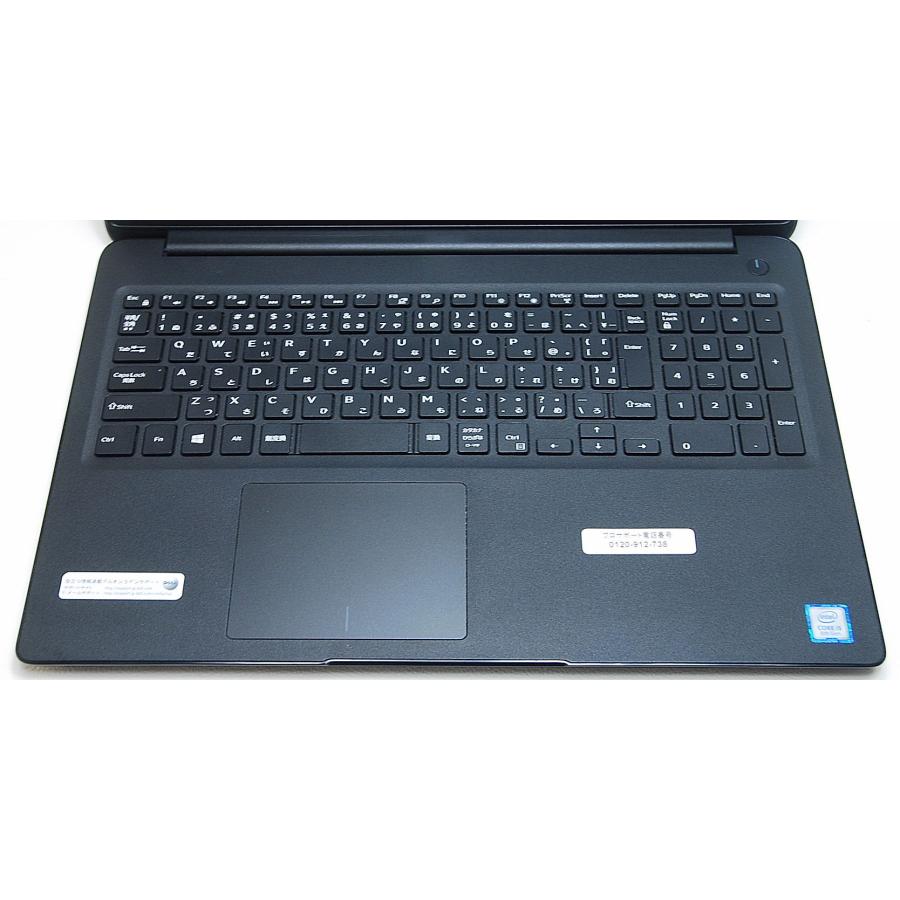 DELL（デル） DELL LATITUDE 3500 第8世代 Core i5 8265U 1.60GHz