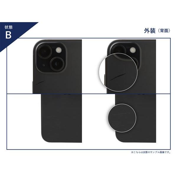 Xperia Ace III SO-53C[64GB] docomo ブラック【安心保証】 : ゲオ